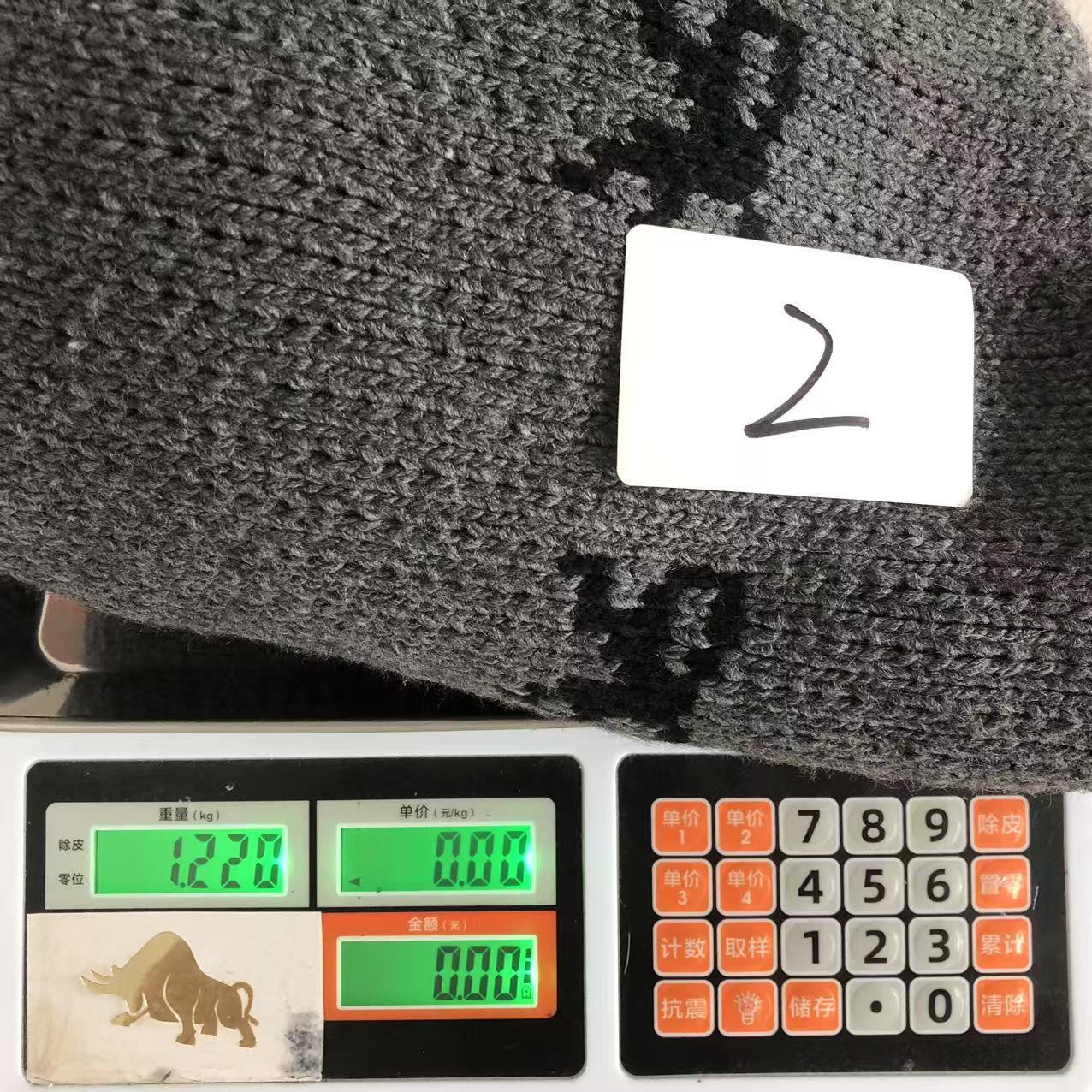 O - SWEATER