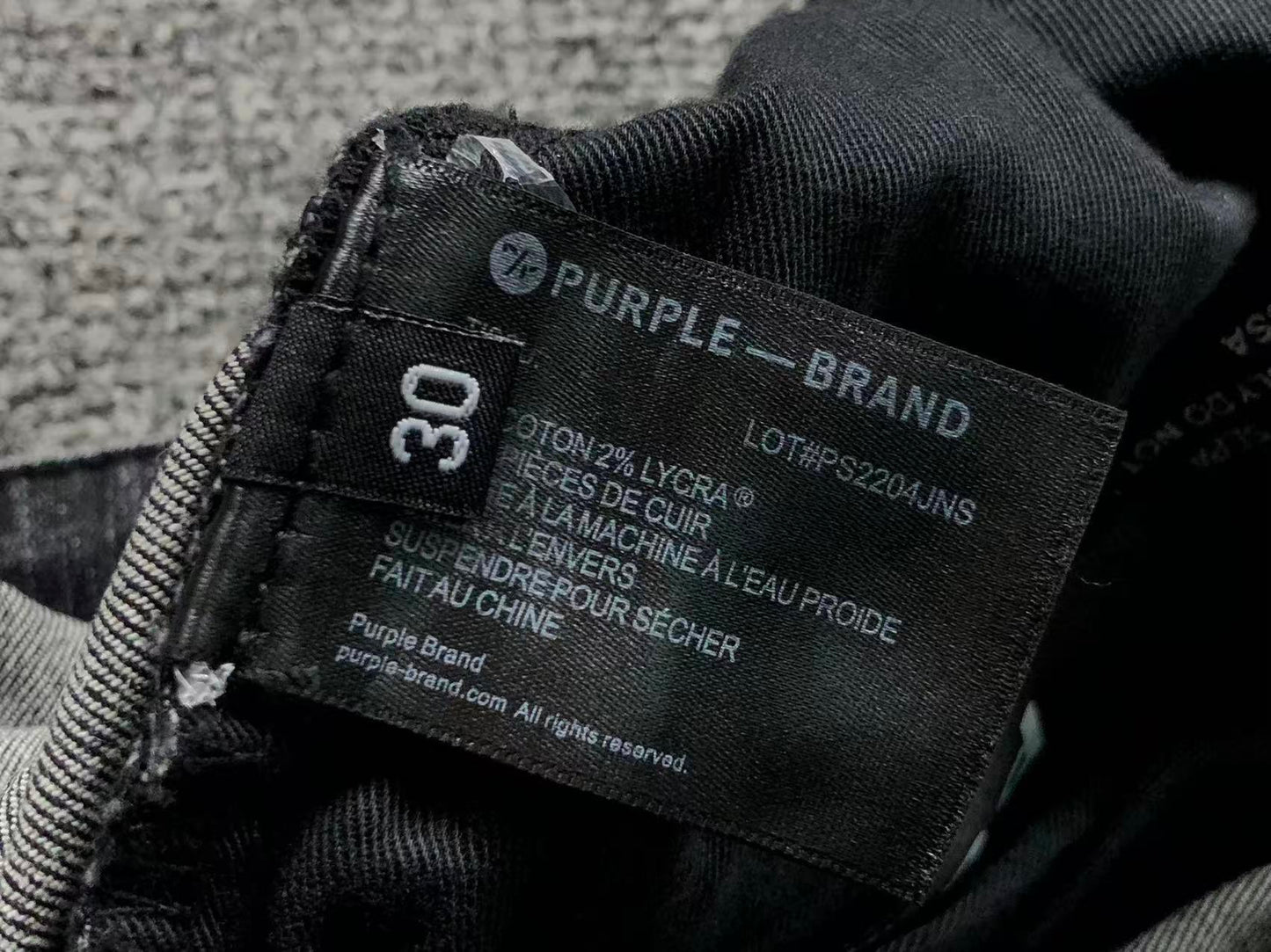 P - SHORTS