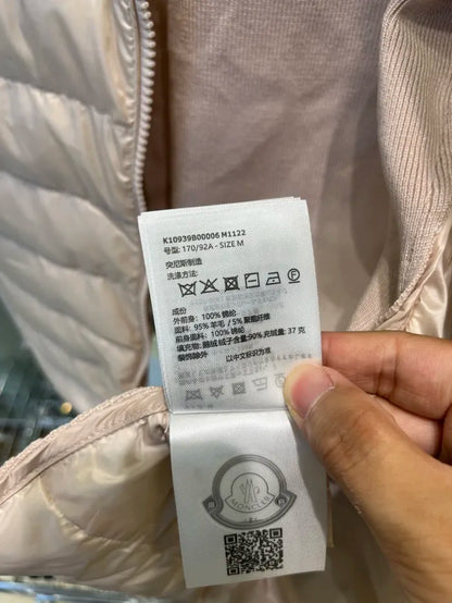 M - PUFFER