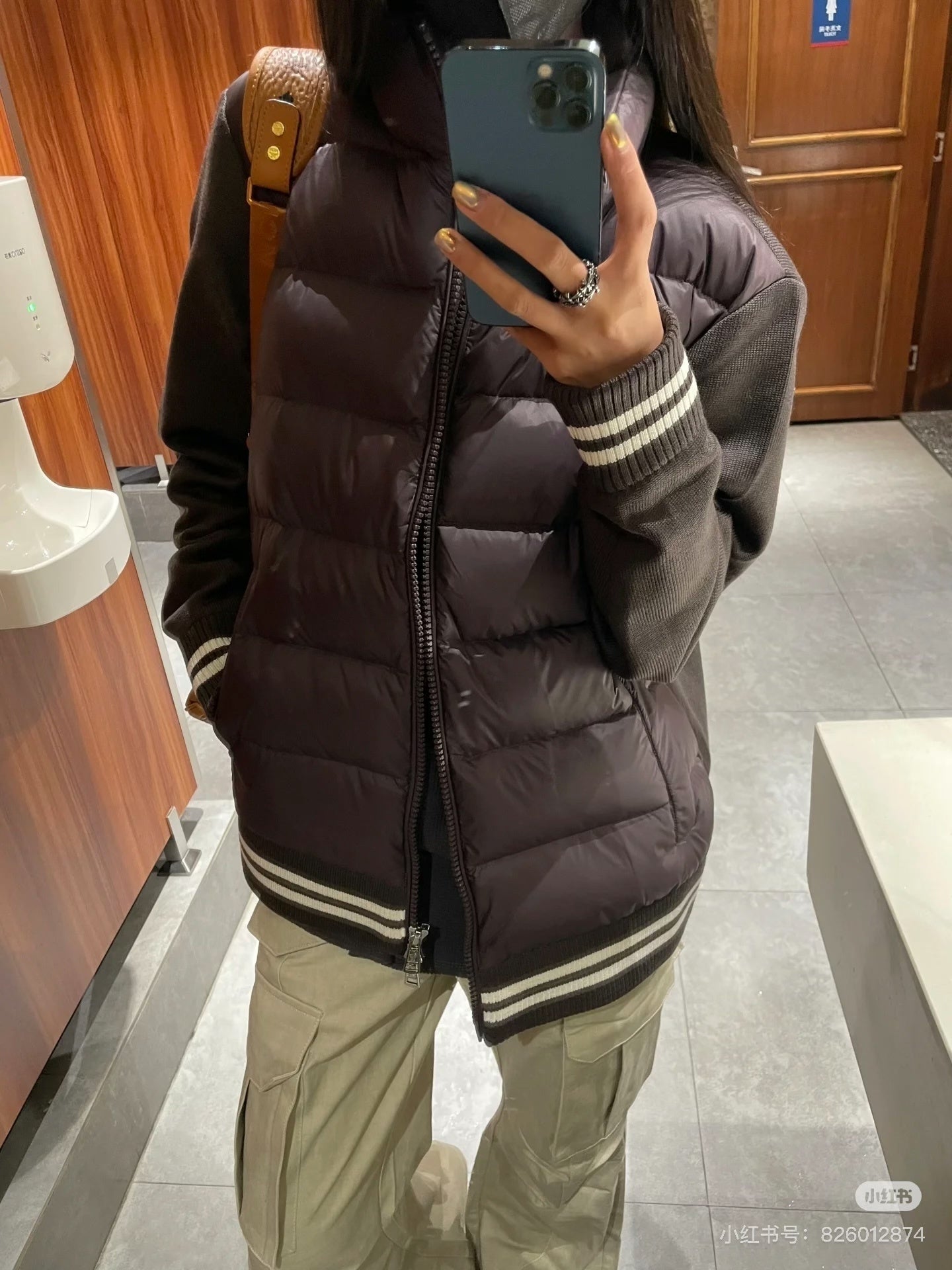 P - CARDIGAN