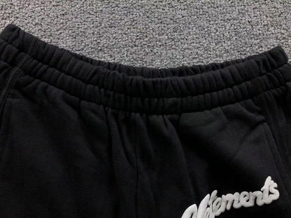 V - SHORTS
