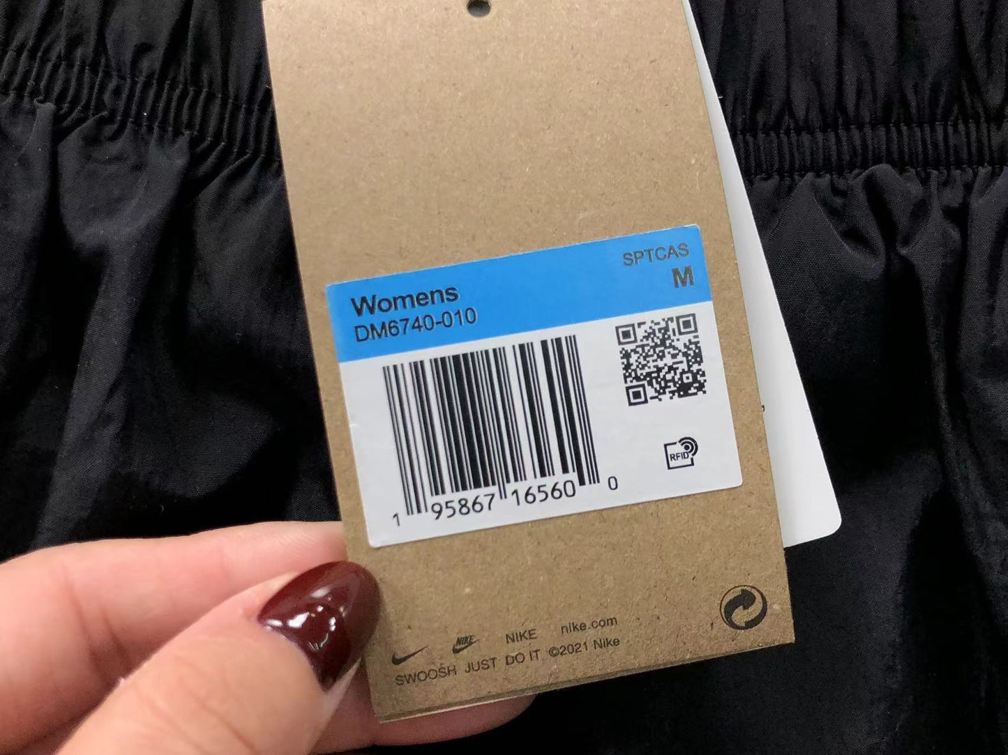 N - SHORTS