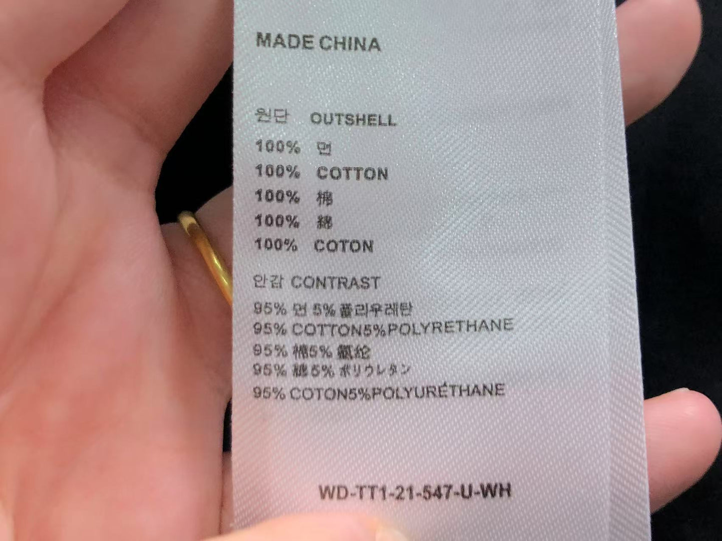 W - SWEATER