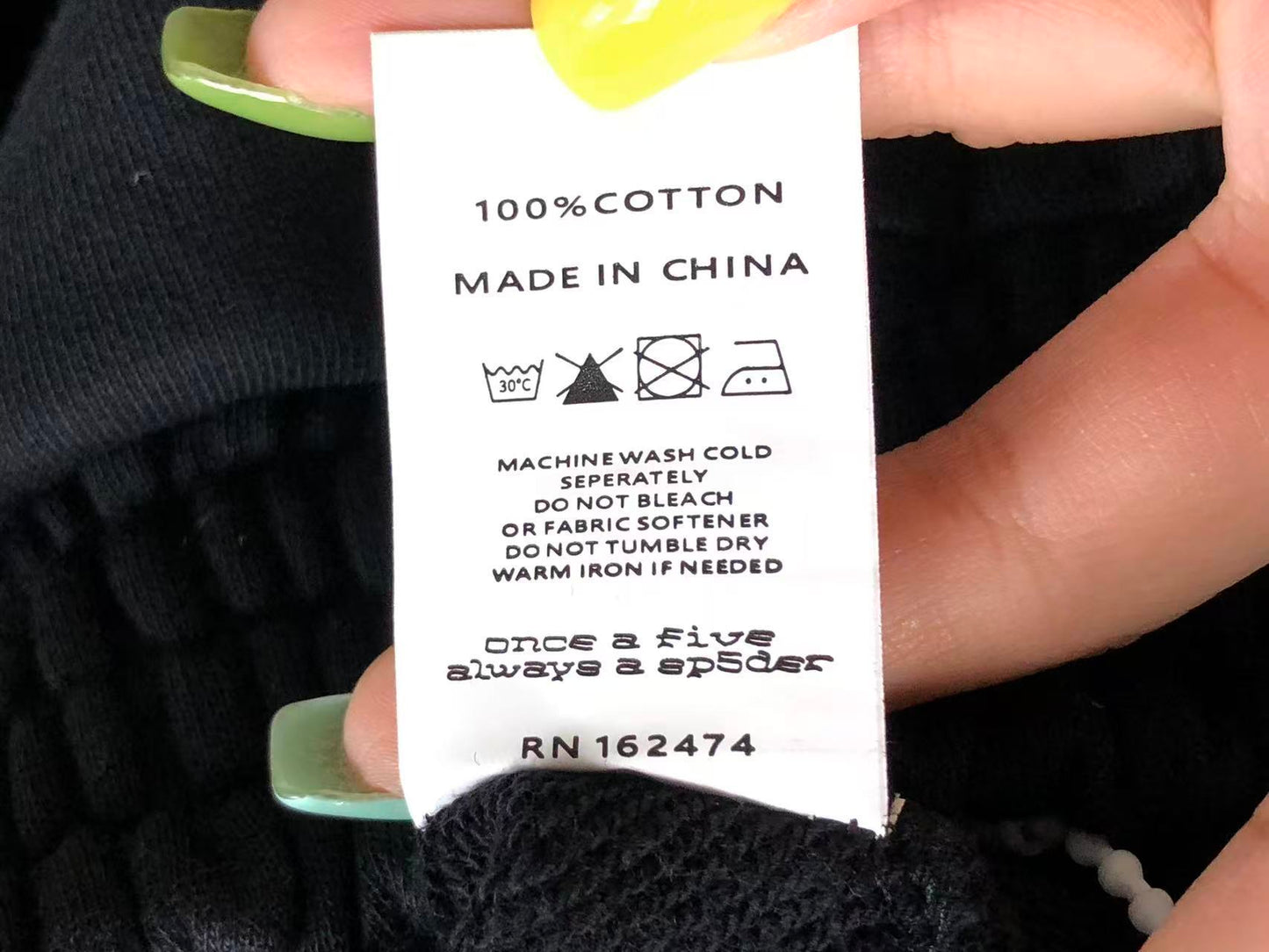 S - SHORTS