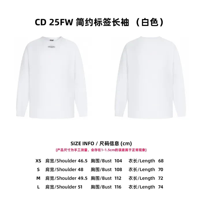D - SWEATER