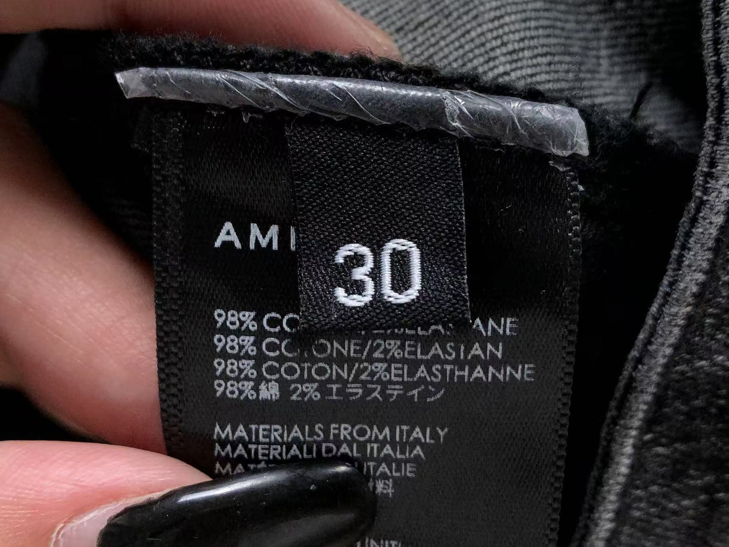 A - SHORTS