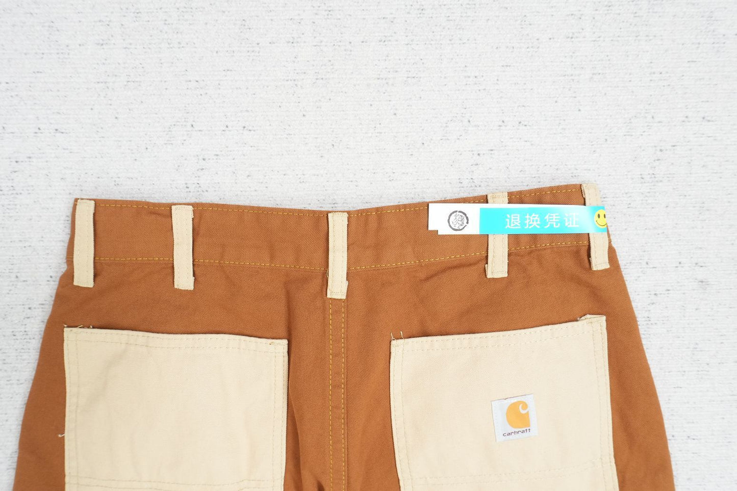 C - JEANS