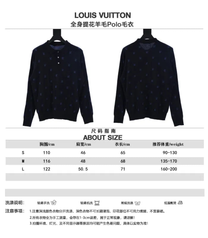 LOUIS V - SWEATER