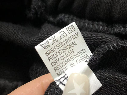 C - SHORTS