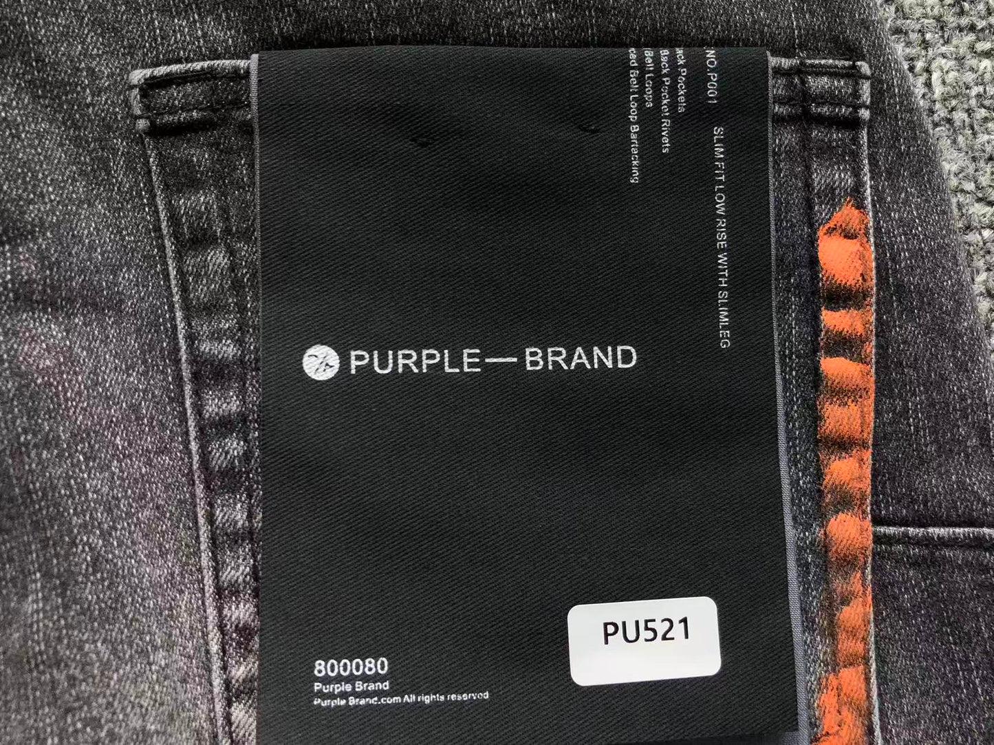 P - SHORTS