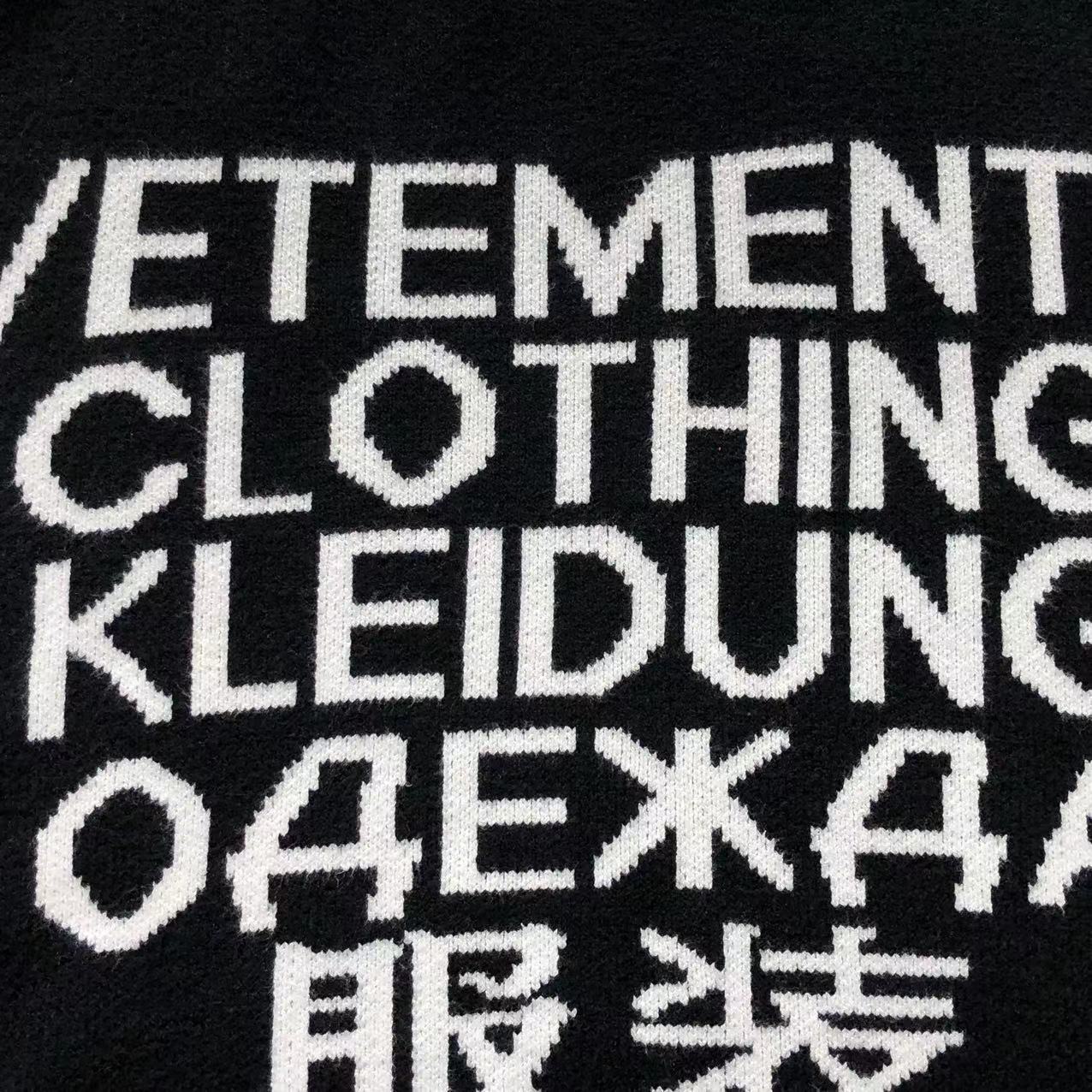 V - SWEATER