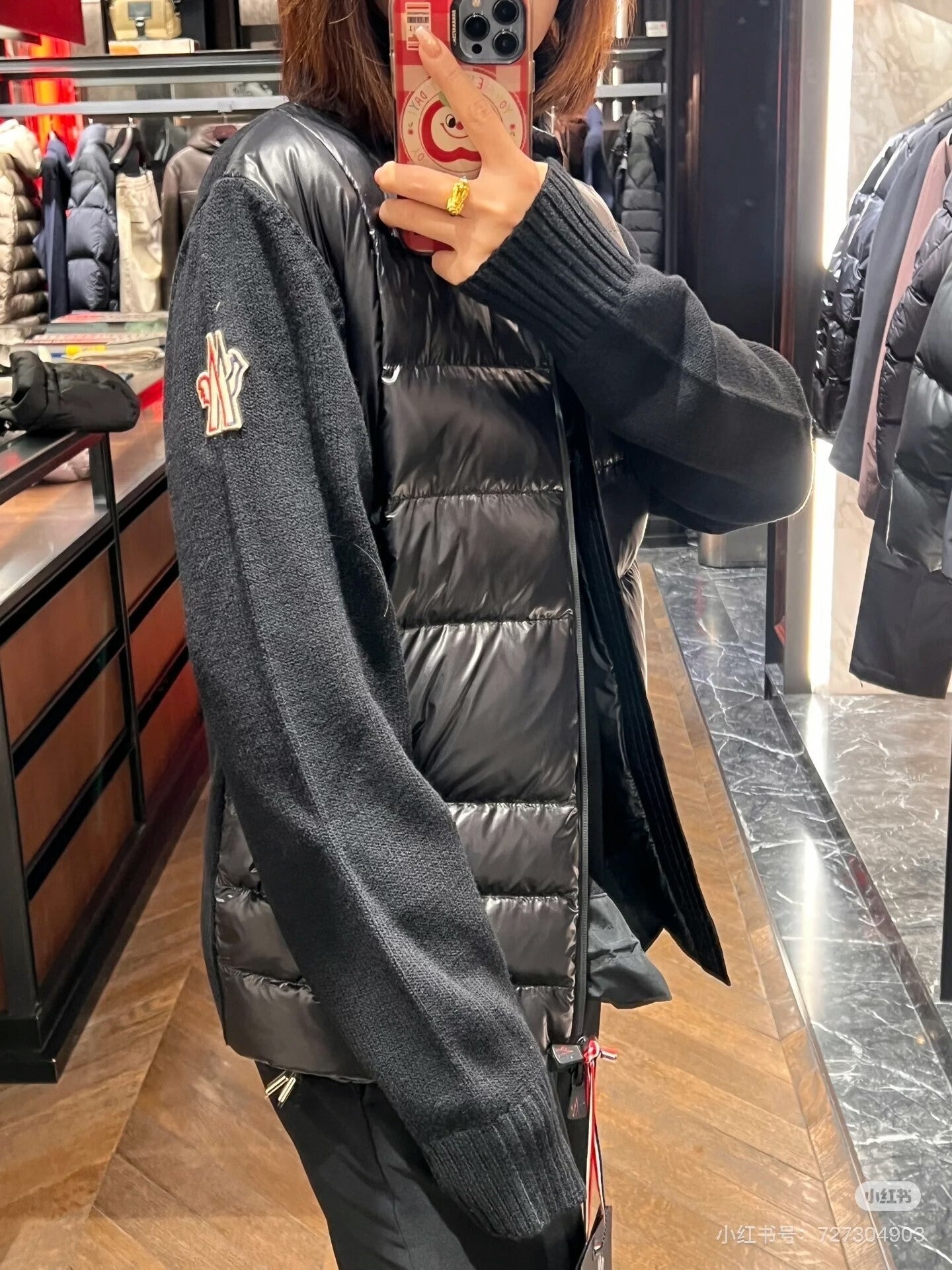 C - CARDIGAN