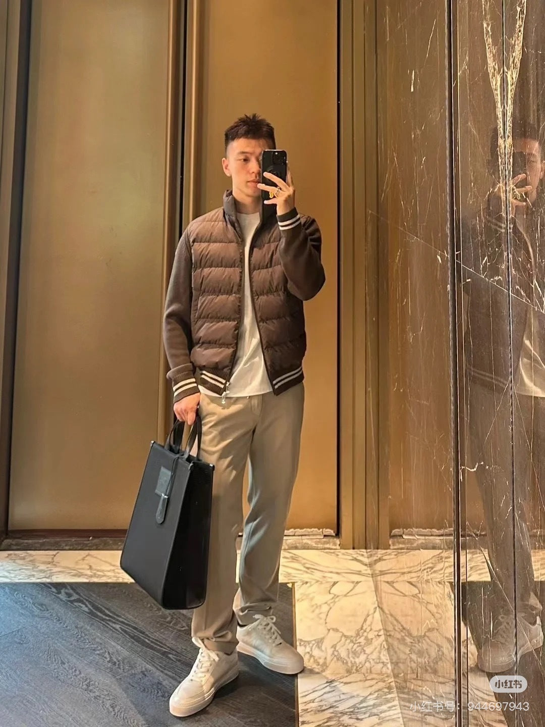 P - CARDIGAN