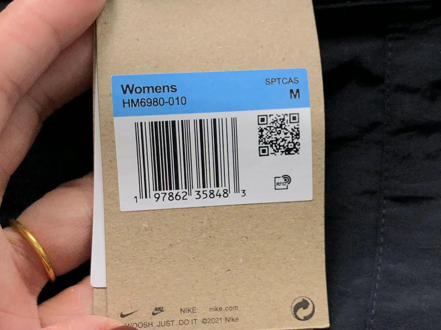 N - SHORTS