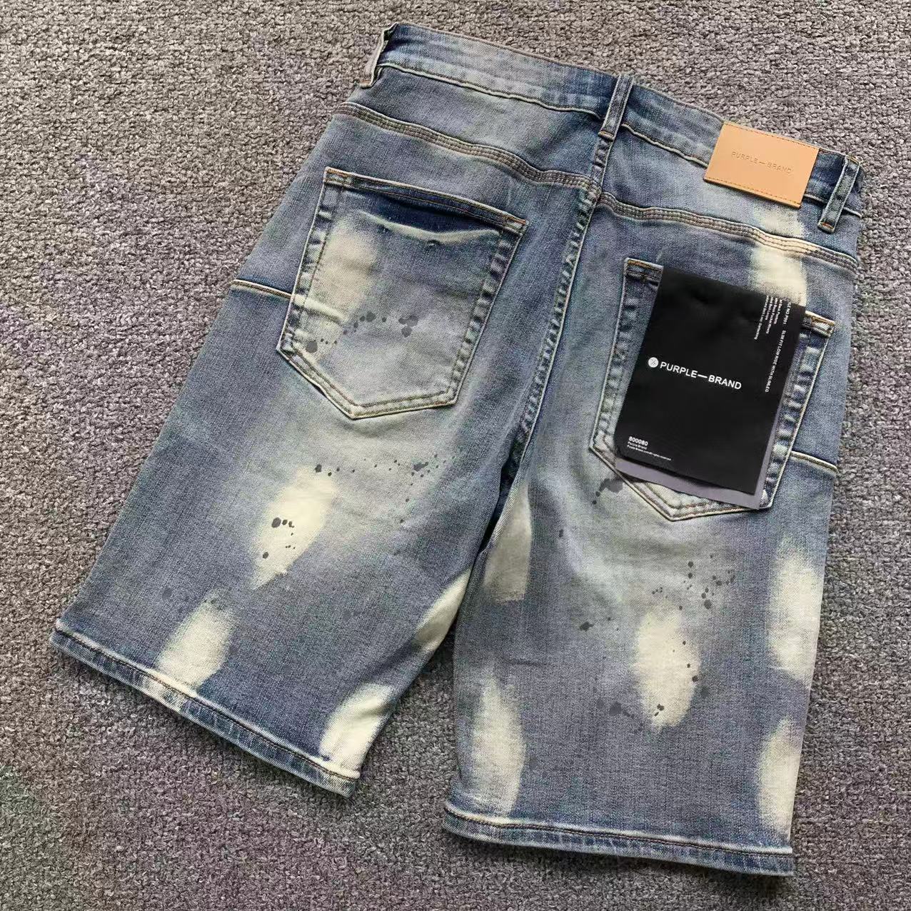 P - SHORTS