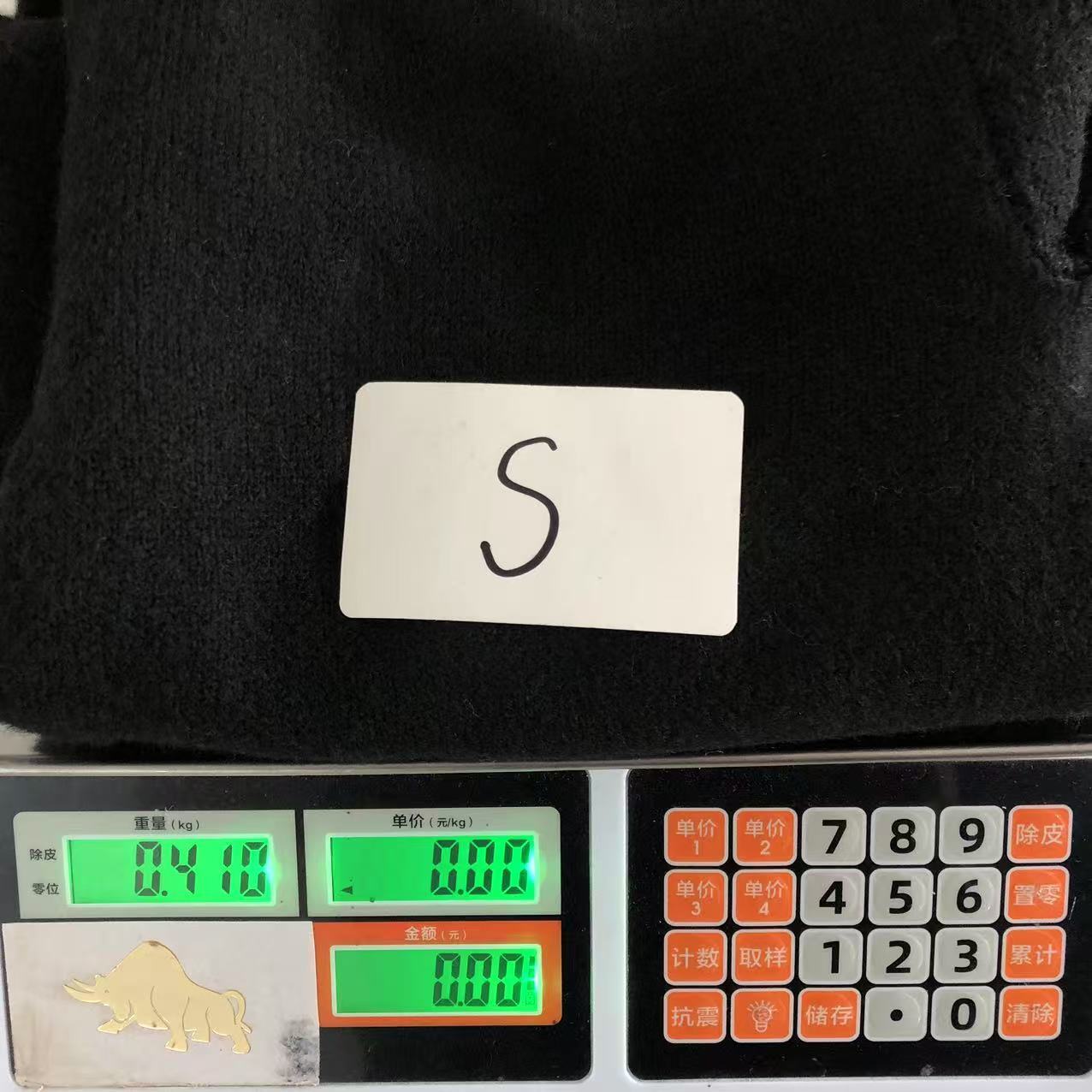 C - SHORTS