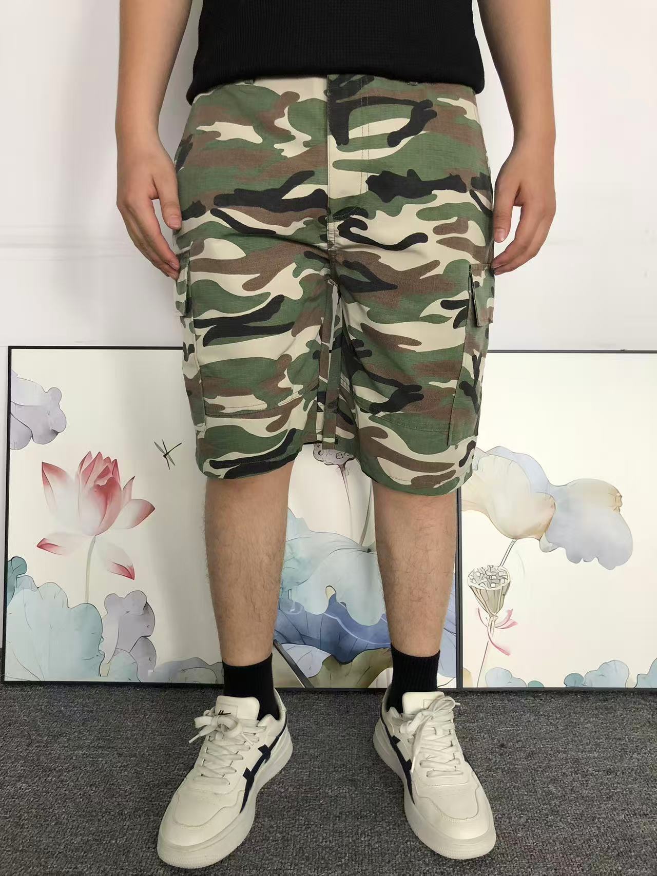 C - SHORTS