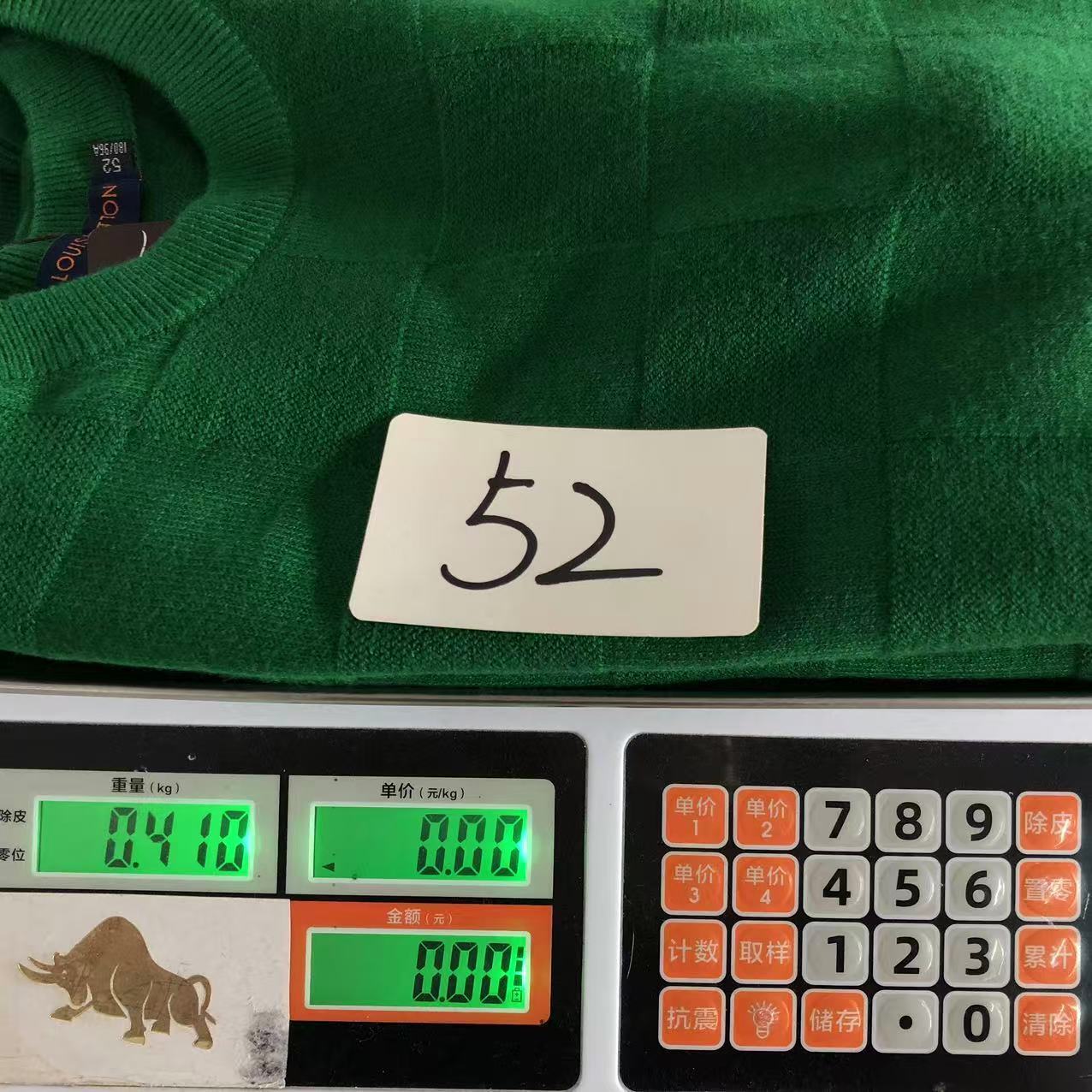 L - SWEATER