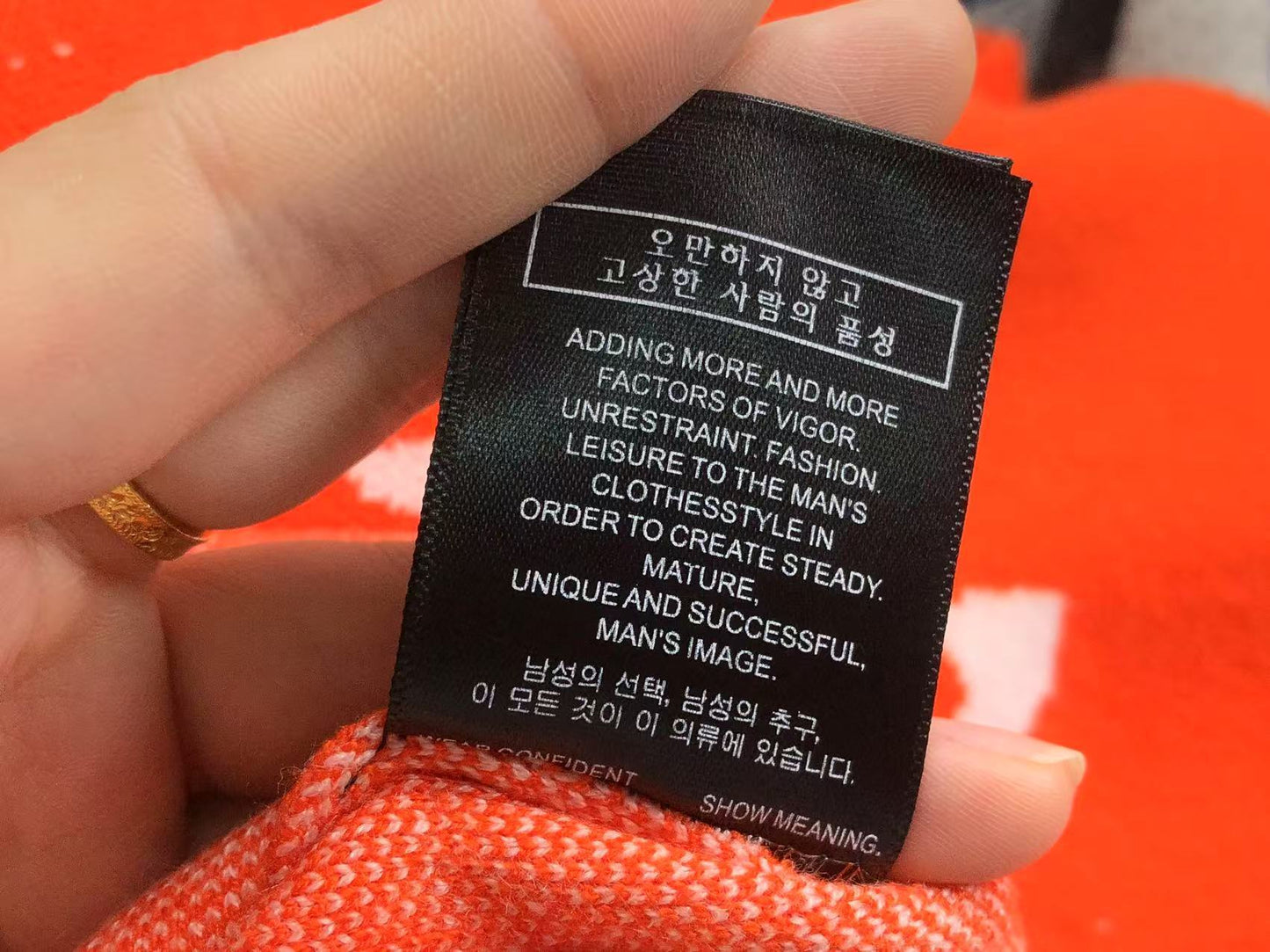 L - SWEATER