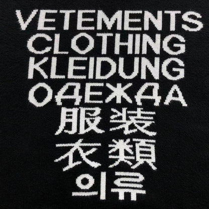 V - SWEATER
