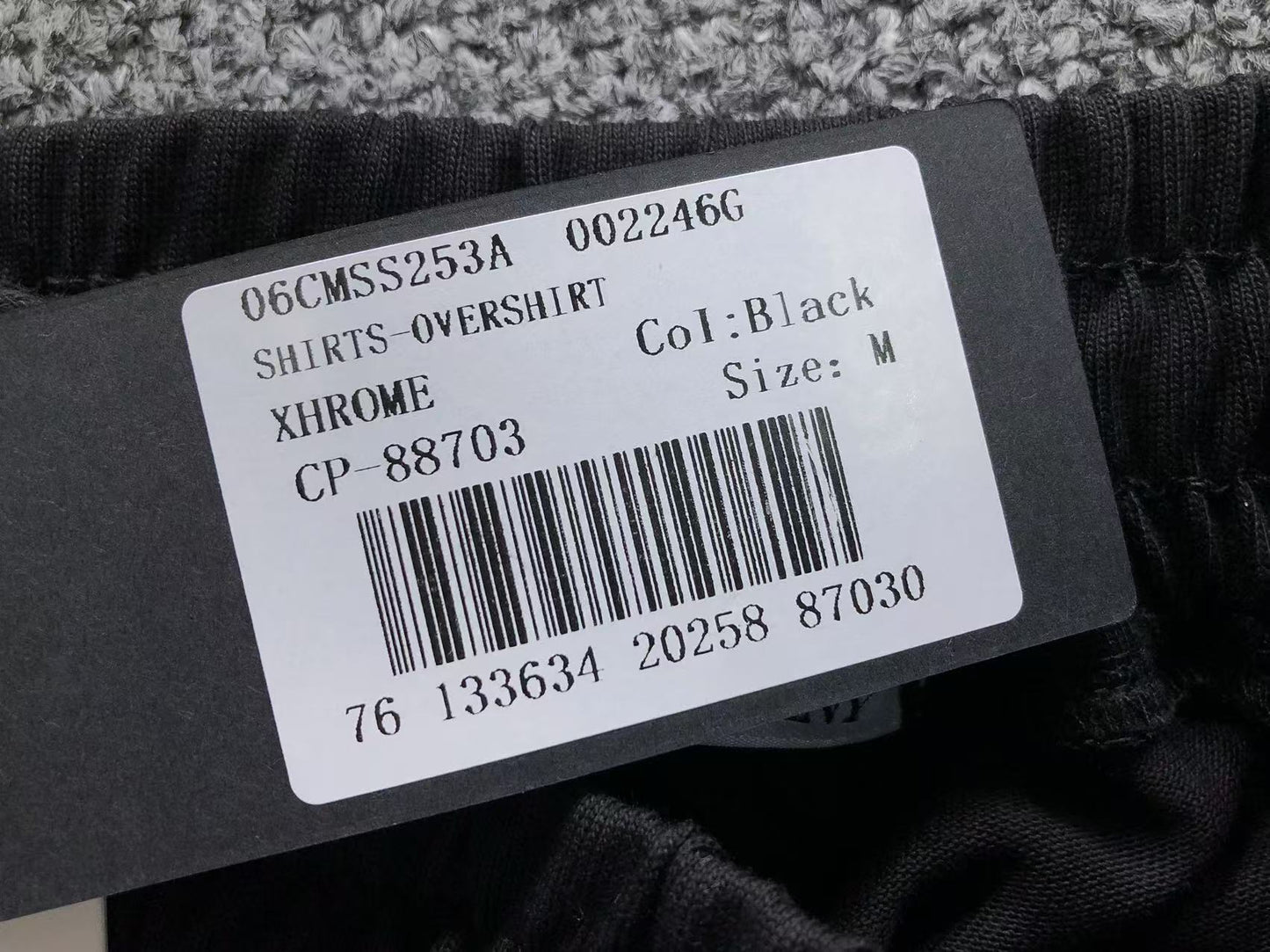 C - SHORTS