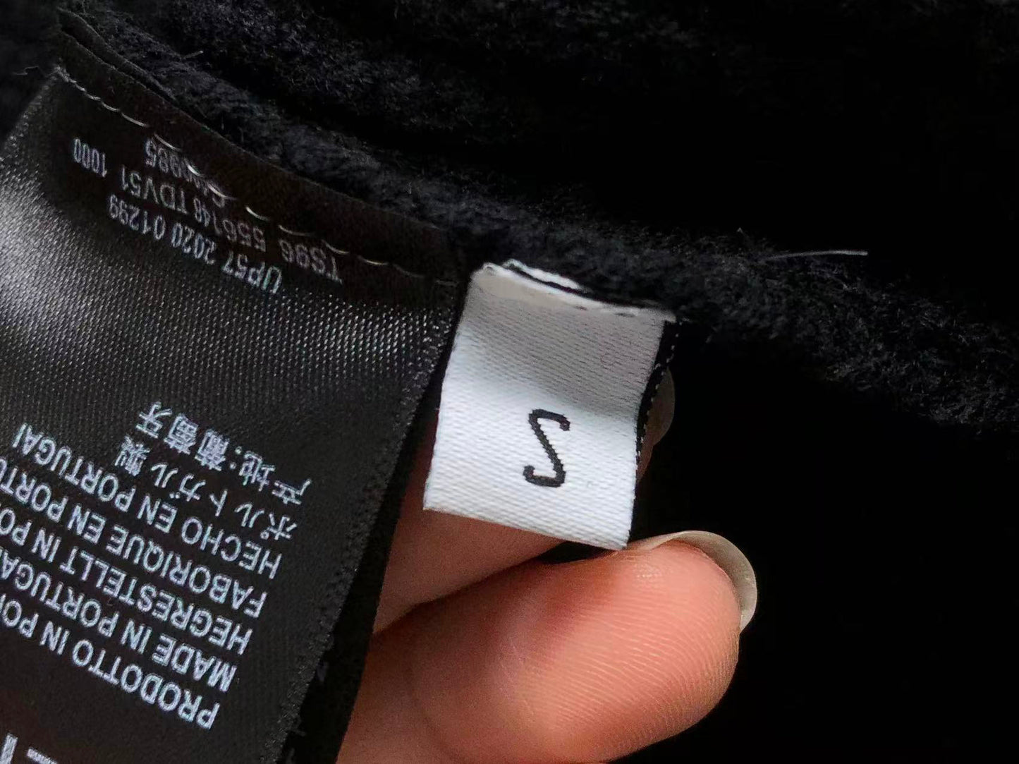 B - SWEATER
