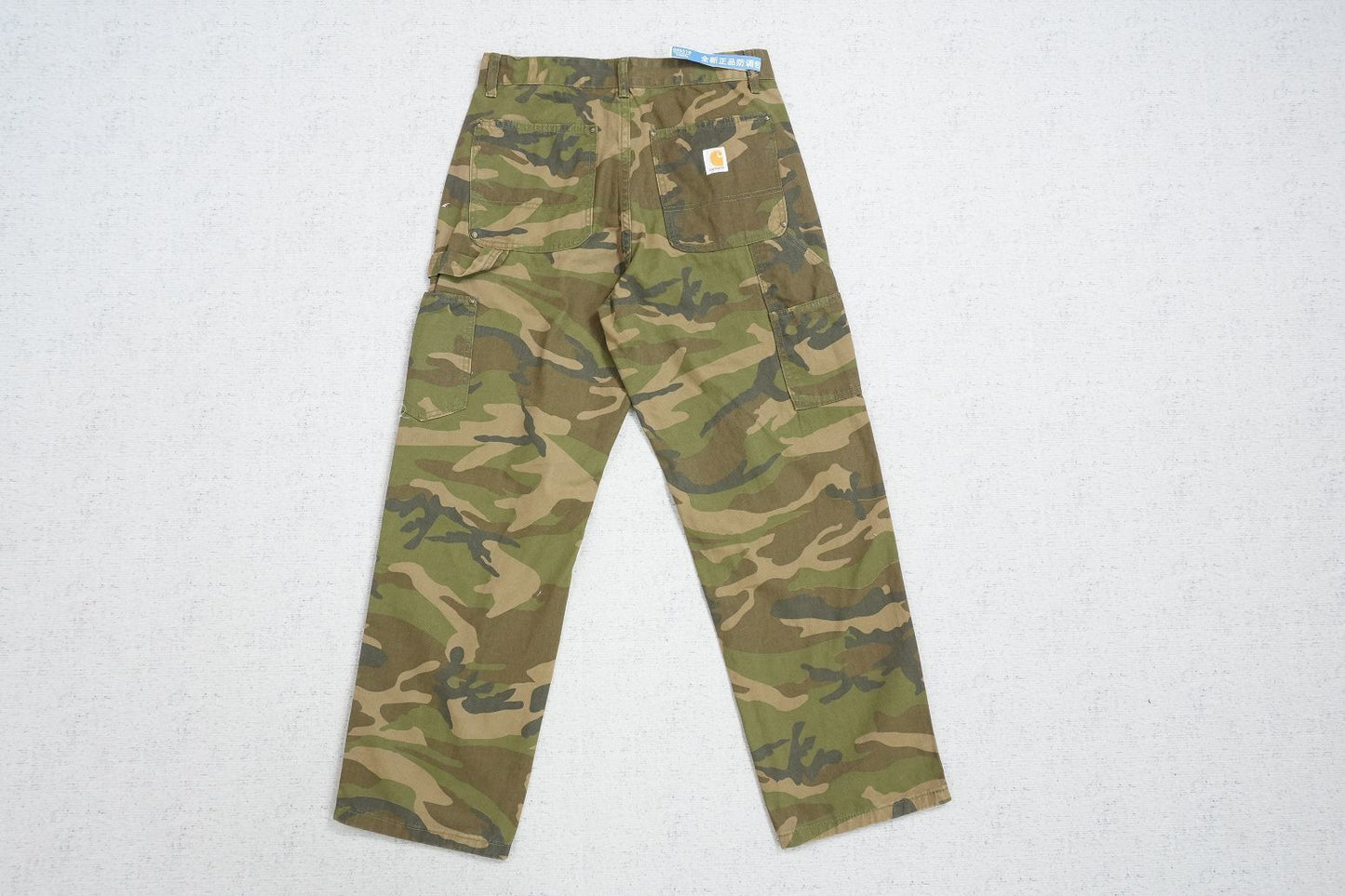 C - JEANS