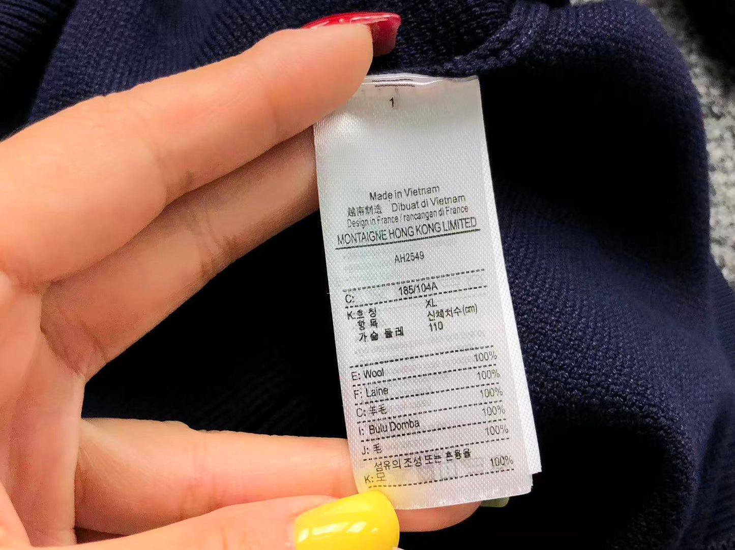 L - SWEATER