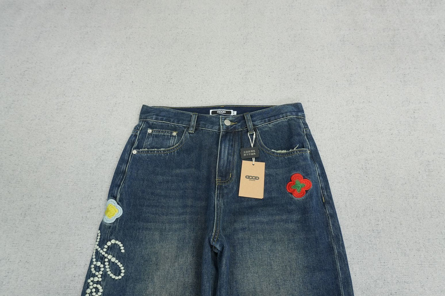 G - JEANS