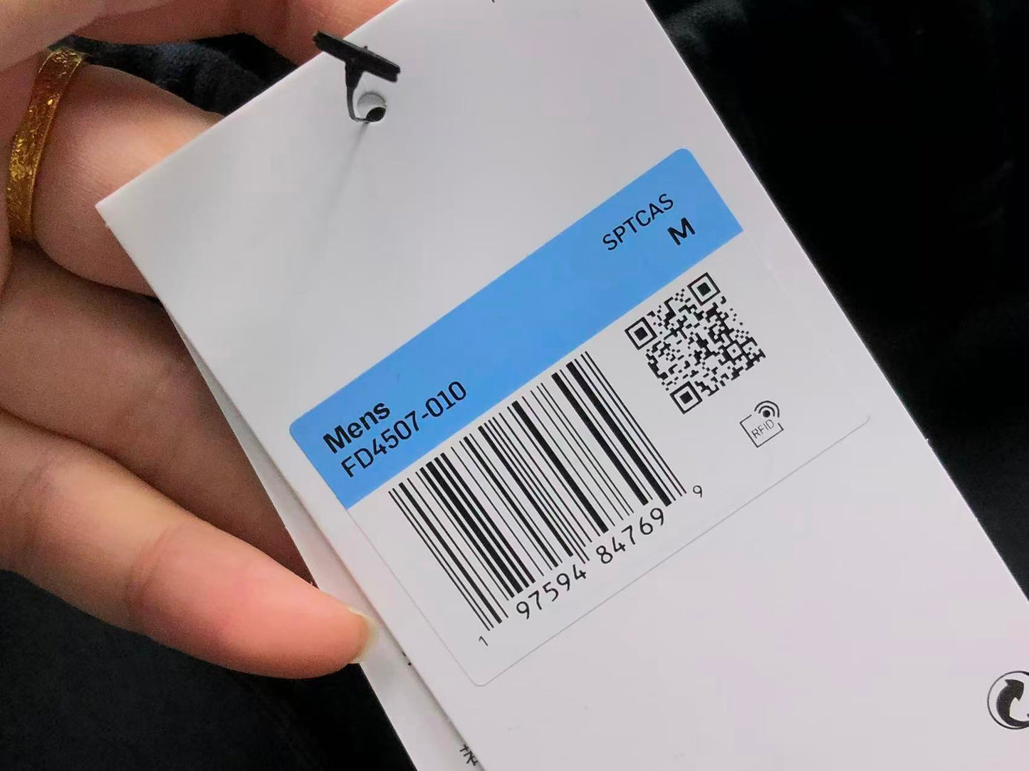 N - SHORTS
