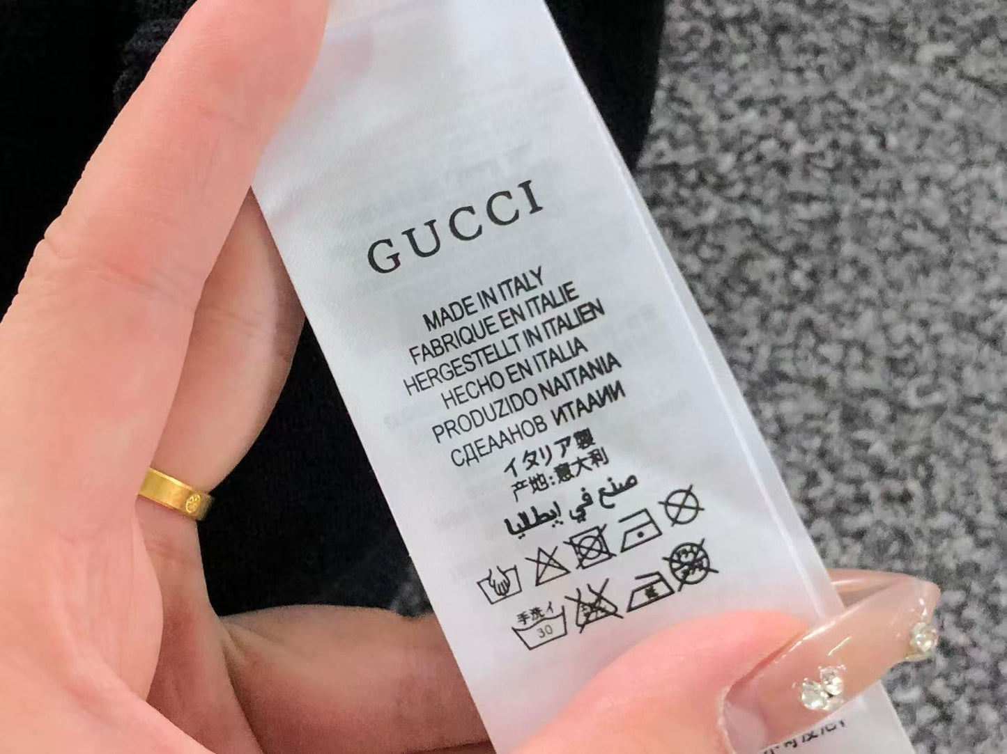 GG - SWEATER