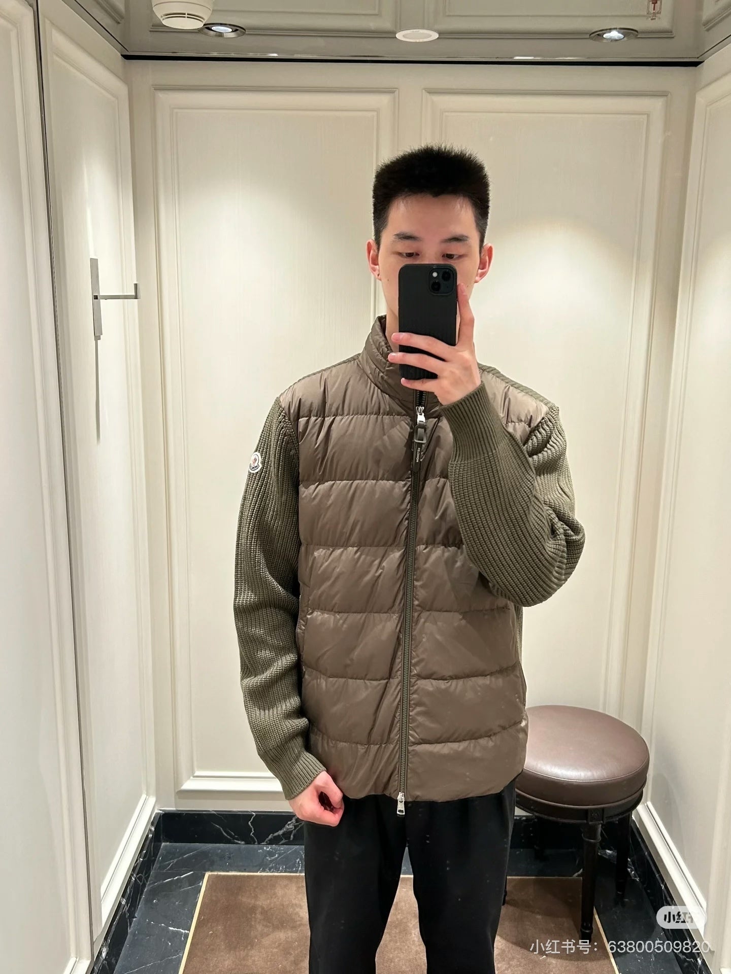 CARDIGAN