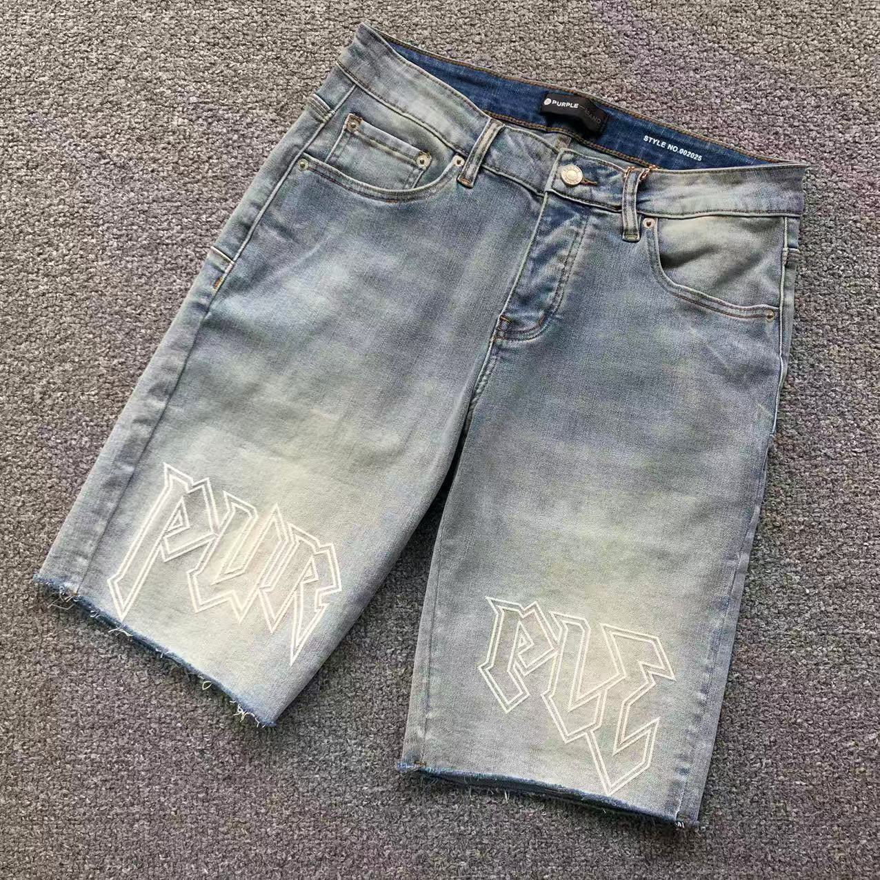 P - SHORTS