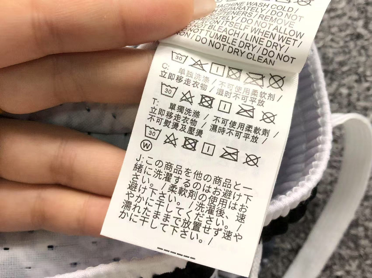 N - SHORTS