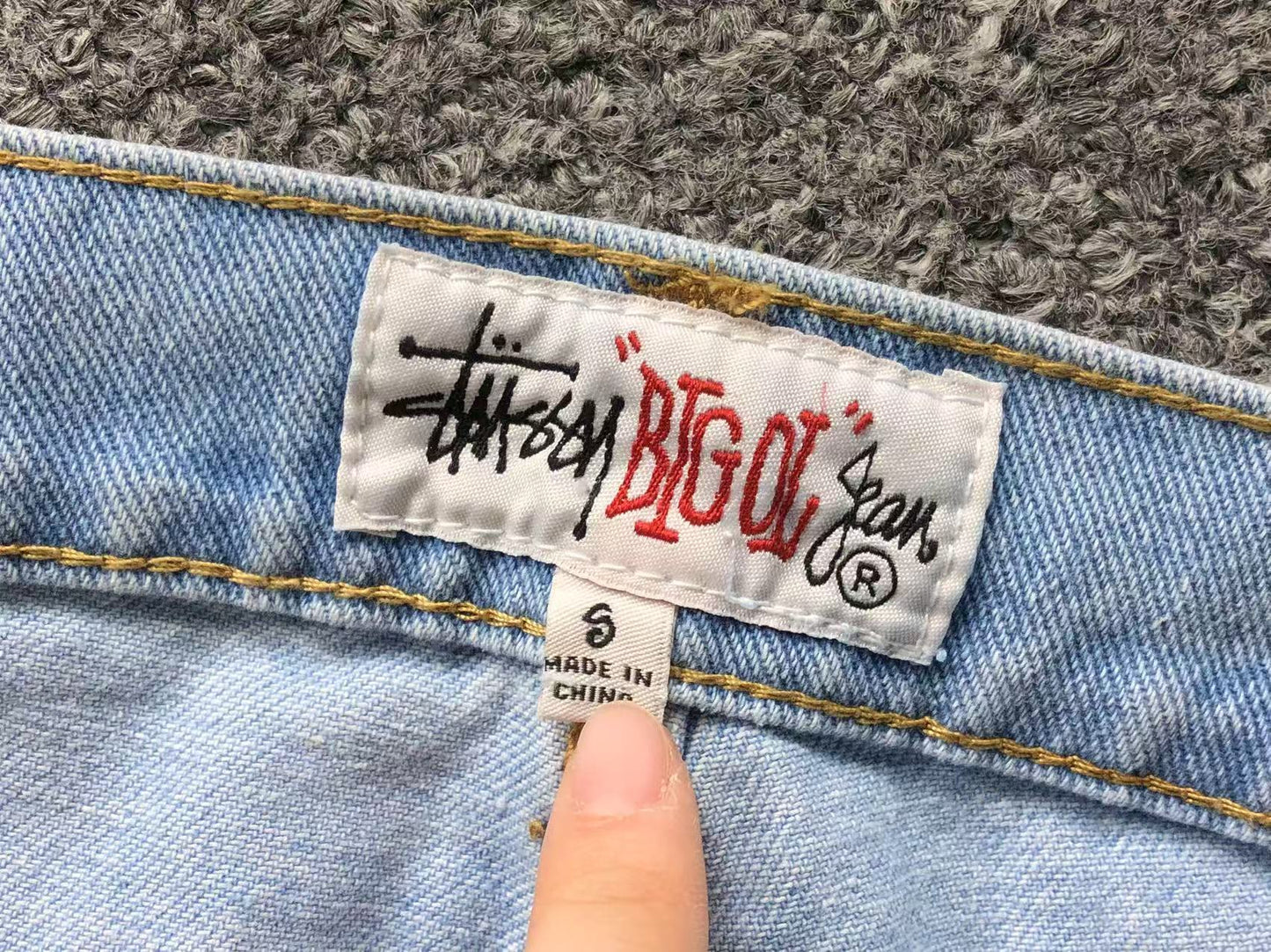 S - SHORTS