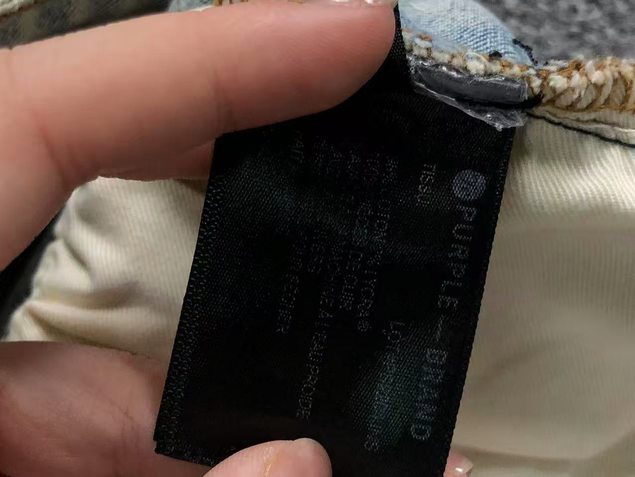 P - SHORTS