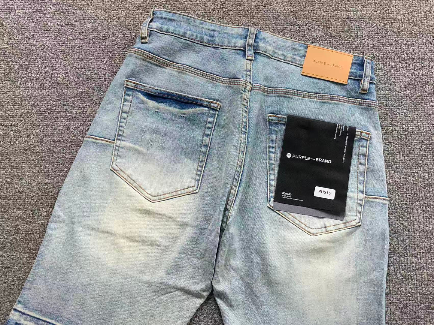 P - SHORTS