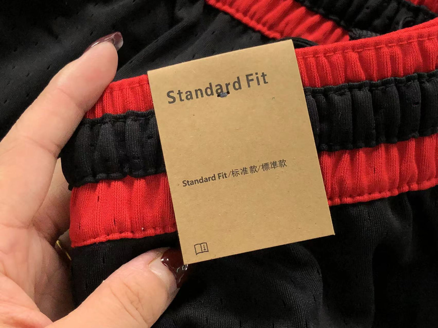 N - SHORTS