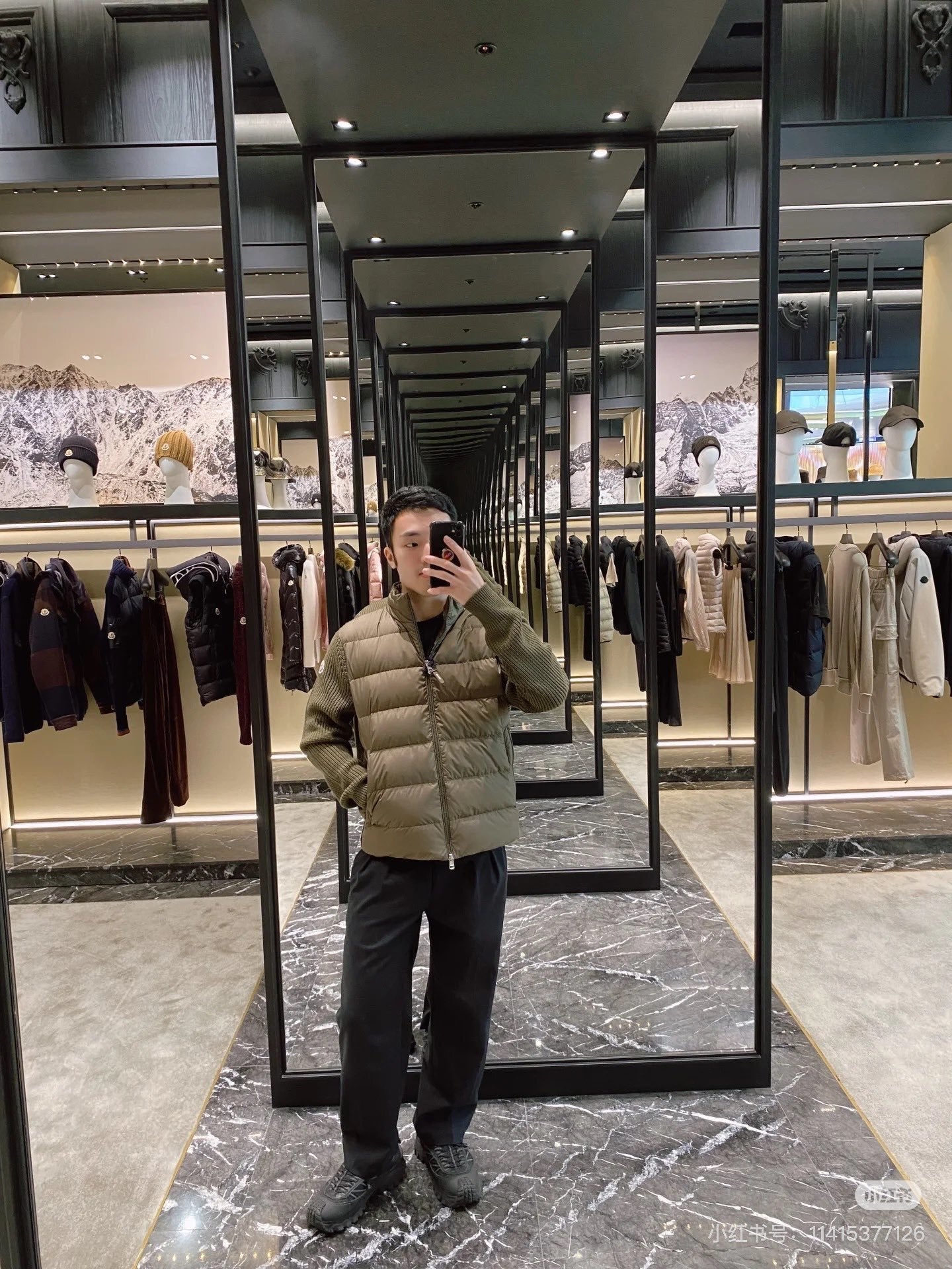 CARDIGAN