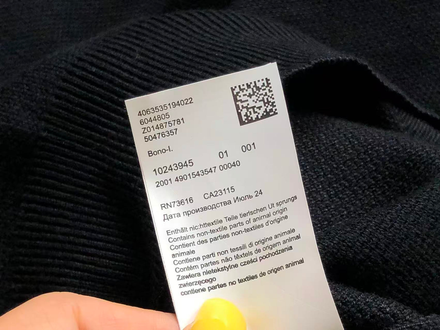 H - SWEATER