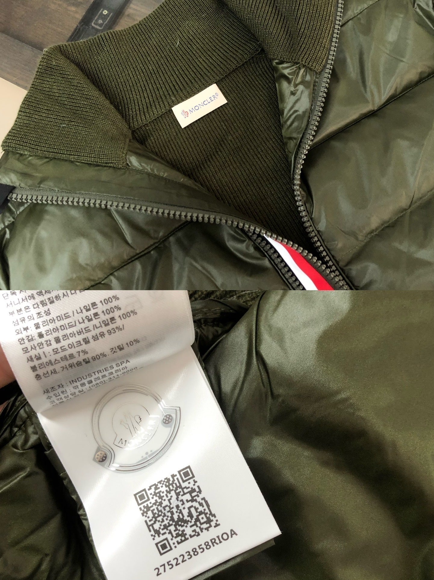 P - CARDIGAN