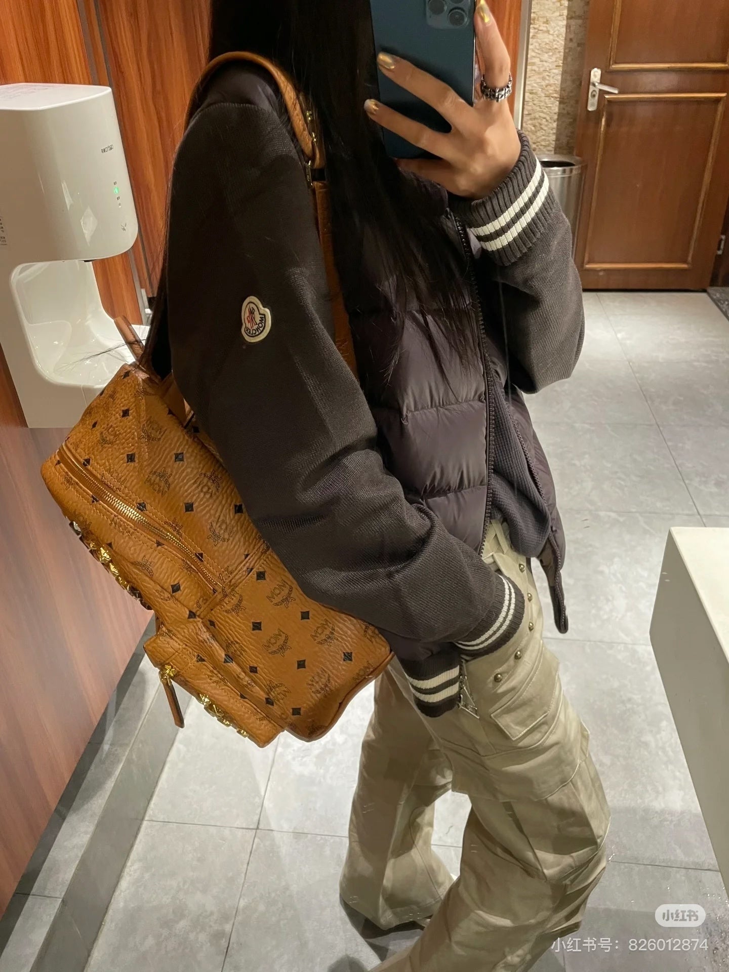 P - CARDIGAN