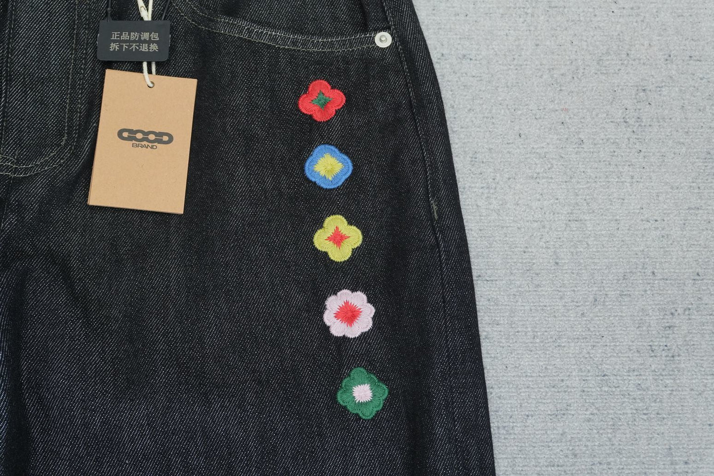 G - JEANS
