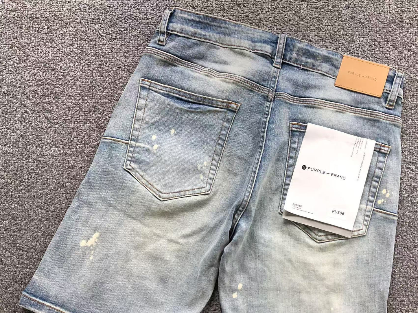 P - SHORTS