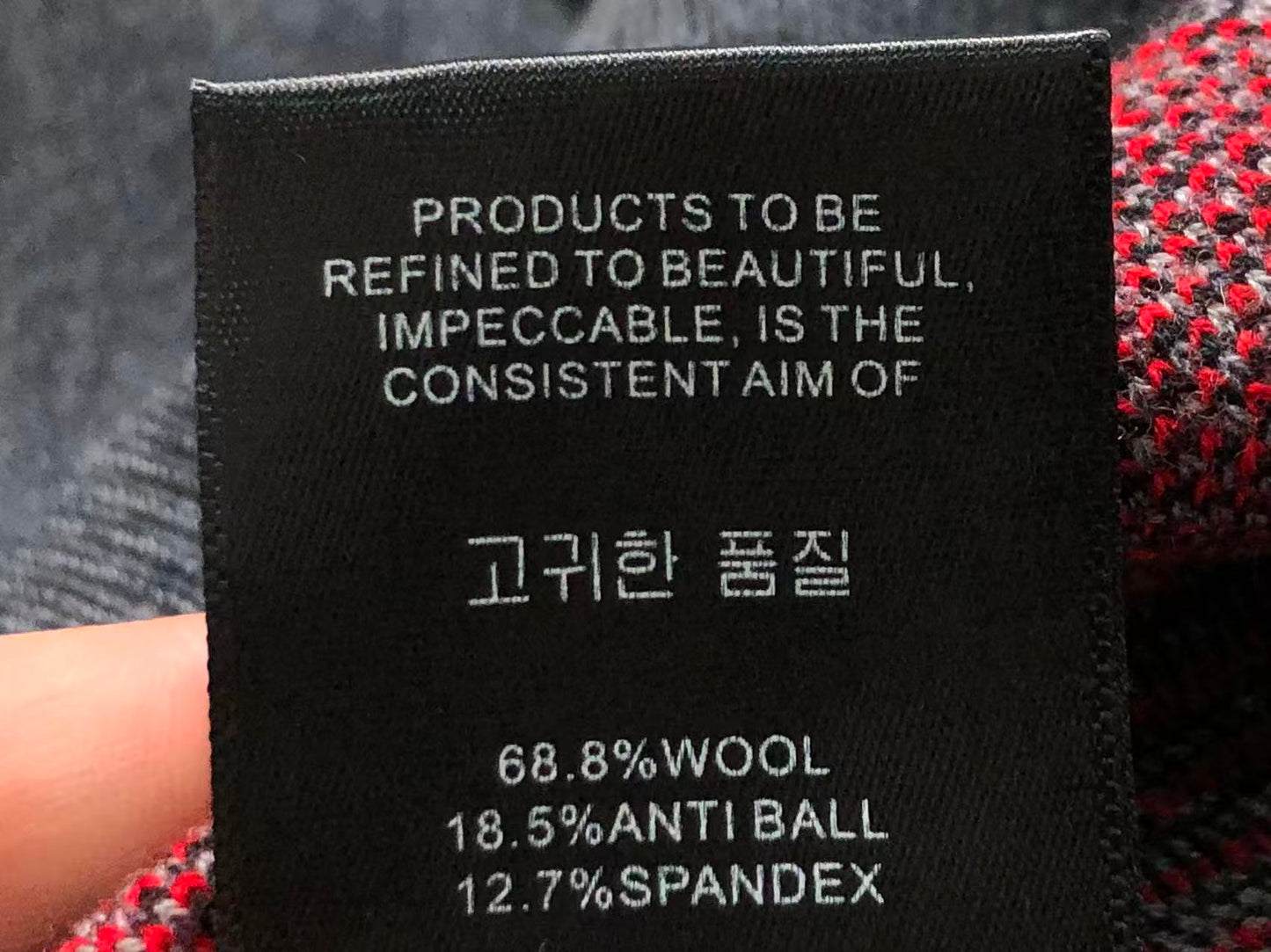 B - SWEATER