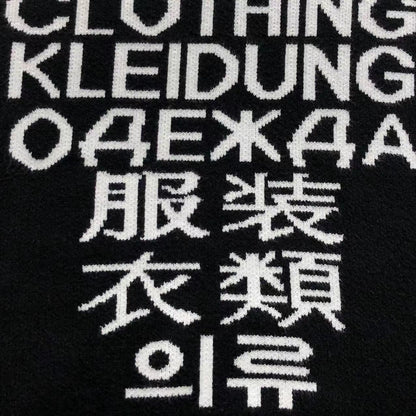 V - SWEATER