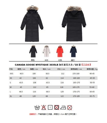 CG - PUFFER