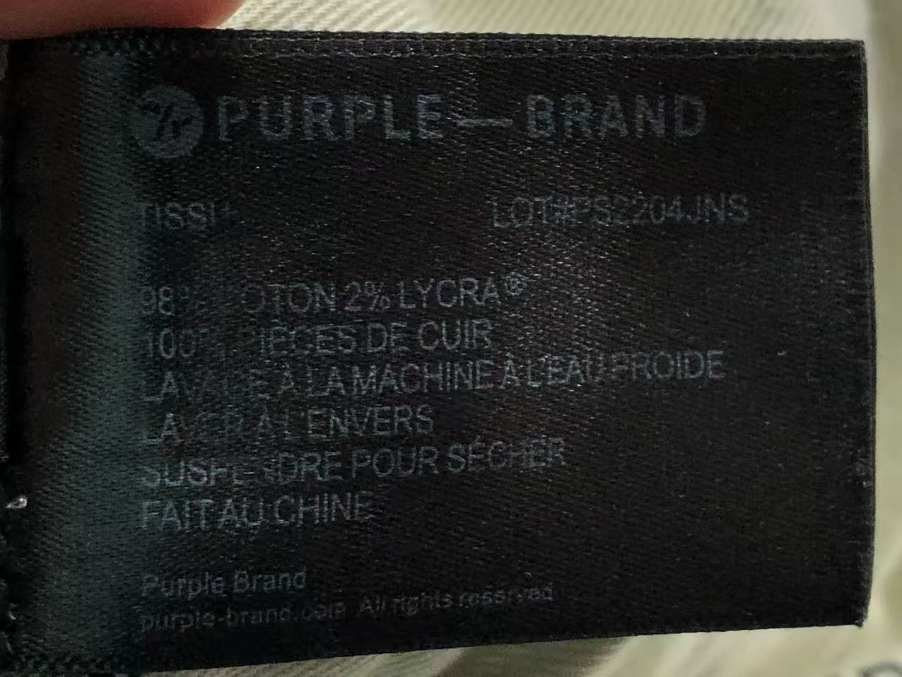 P - SHORTS