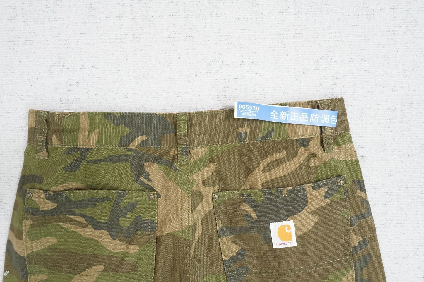 C - JEANS