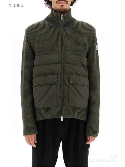 P - CARDIGAN